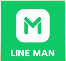 LINE MAN